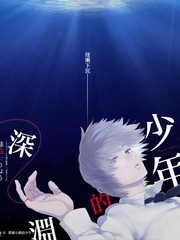 天一影院音乐竞演综艺声场计划